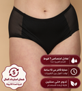 لونارا أثير - هديه مجانيه